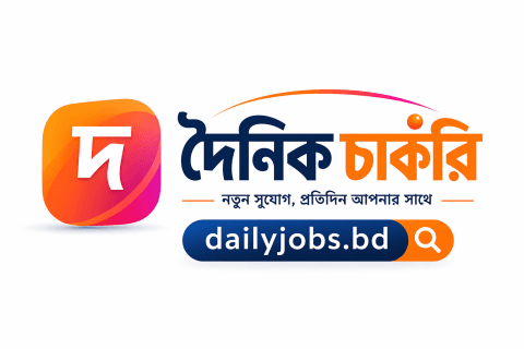 সোশ্যাল মার্কেটিং কোম্পানি নিয়োগ বিজ্ঞপ্তি